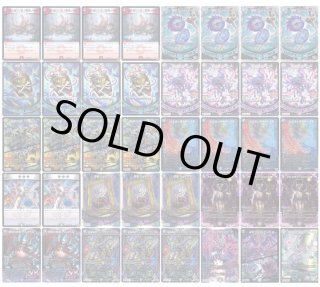 デッキ販売 - カードショップはっち通販店【デュエルマスターズ】