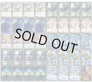 デッキ販売 - カードショップはっち通販店【デュエルマスターズ】