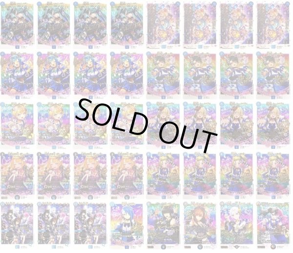 画像1: 神アート青魔導具デッキ (1)