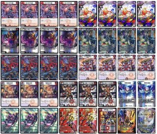 デッキ販売 - カードショップはっち通販店【デュエルマスターズ】