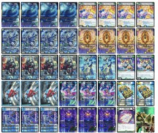 デュエマデッキまとめ売り デュエル・マスターズデッキ まとめ売り デュエマ スーパーデッキ