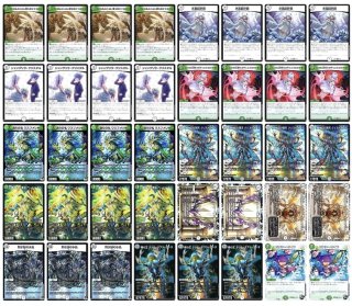 デッキ販売 - カードショップはっち通販店【デュエルマスターズ】