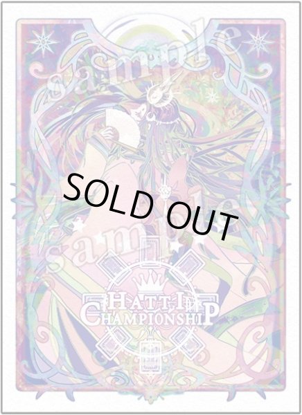 画像1: 【100枚入り】はっちcsエンボススリーブ【カグヤヒメ】エンボス素材 (1)