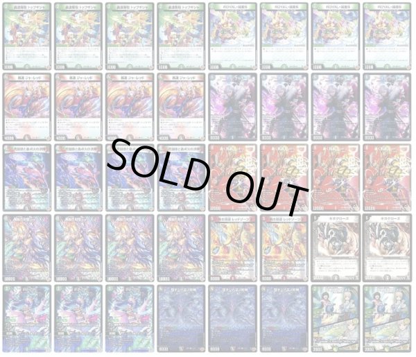 画像1: デアリバイクデッキ (1)