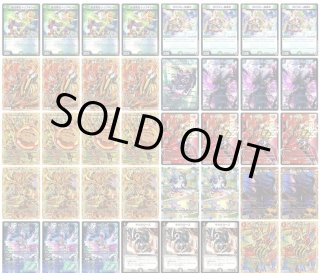 デッキ販売 - カードショップはっち通販店【デュエルマスターズ】