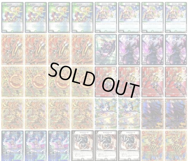 画像1: デアリバイクデッキ (1)