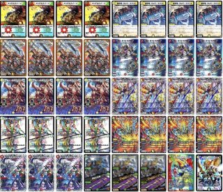 デッキ販売 - カードショップはっち通販店【デュエルマスターズ】