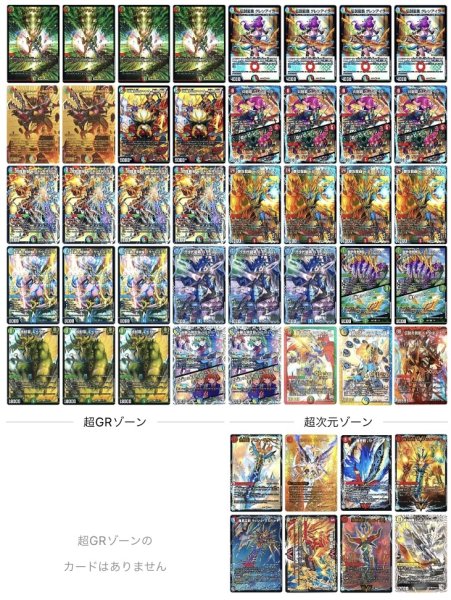 画像1: リースモルトデッキ (1)