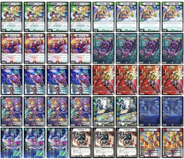 画像1: デアリバイクデッキ (1)