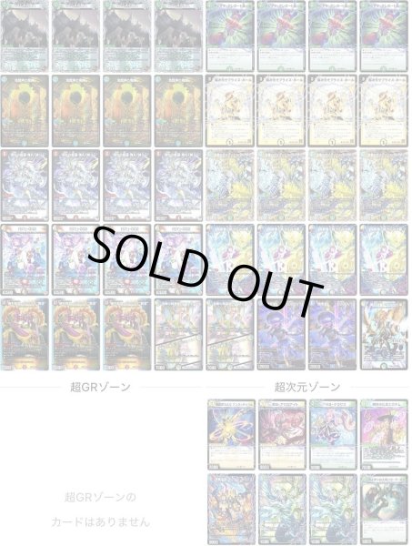 画像1: 4cタレット (1)