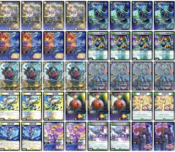 画像1: リースサムライデッキ (1)