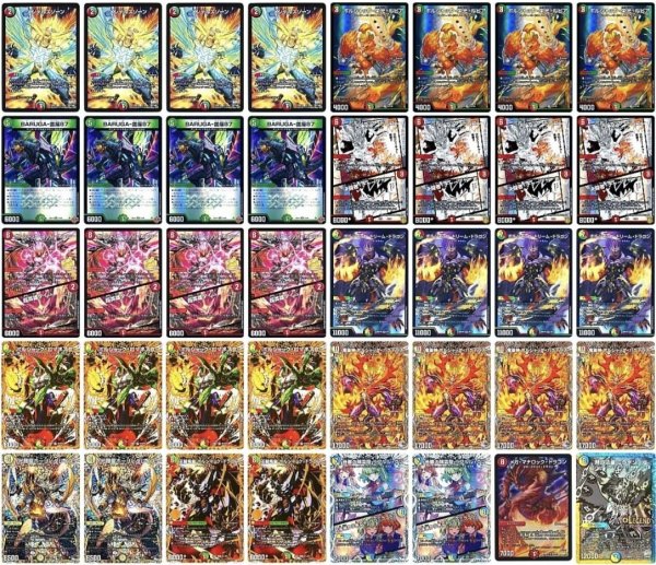 画像1: リースボルシャックデッキ (1)