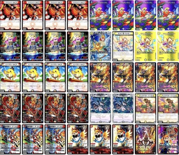 画像1: ファイアーバード (1)