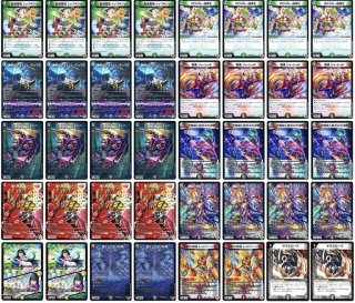 全商品 - カードショップはっち通販店【デュエルマスターズ】