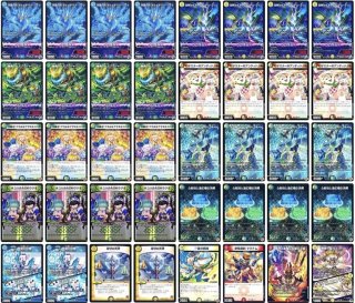 デッキ販売 - カードショップはっち通販店【デュエルマスターズ】