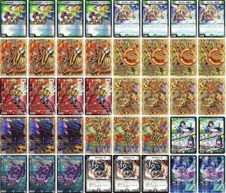 デッキ販売 - カードショップはっち通販店【デュエルマスターズ】