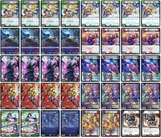 デッキ販売 - カードショップはっち通販店【デュエルマスターズ】