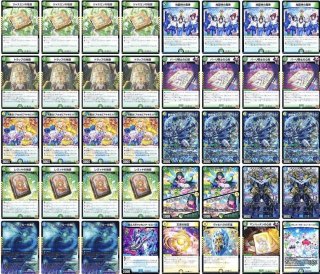 デッキ販売 - カードショップはっち通販店【デュエルマスターズ】