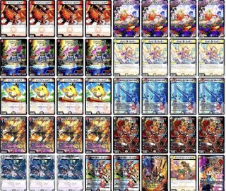 カードショップはっち通販店【デュエルマスターズ】