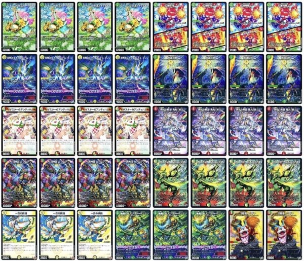 画像1: 【アーチーch紹介】リースカツムゲンデッキ (1)