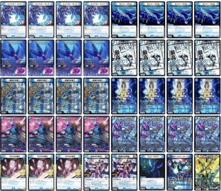カードショップはっち通販店【デュエルマスターズ】