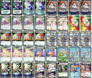 デッキ販売 - カードショップはっち通販店【デュエルマスターズ】