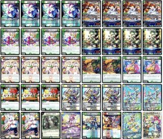 デッキ販売 - カードショップはっち通販店【デュエルマスターズ】