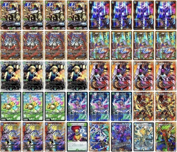 画像1: アナカラーオーパーツデッキ (1)