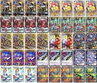 デッキ販売 - カードショップはっち通販店【デュエルマスターズ】