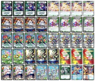 デッキ販売 - カードショップはっち通販店【デュエルマスターズ】