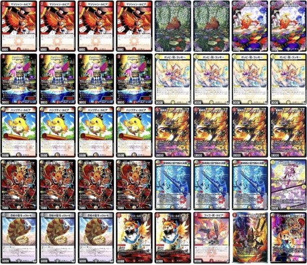 画像1: ファイアーバードデッキ (1)