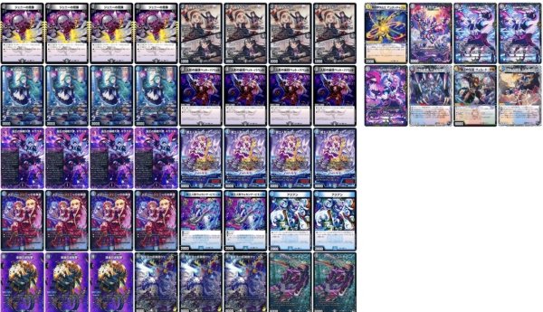 画像1: デスパペットデッキ (1)