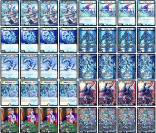 黒単ブラックオーバー　黒はっちスリーブ＋予備スリーブ付き　デッキ カードショップはっち通販店【デュエルマスターズ】