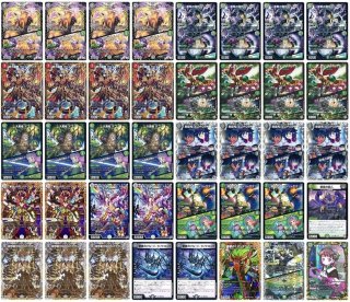 デッキ販売 - カードショップはっち通販店【デュエルマスターズ】