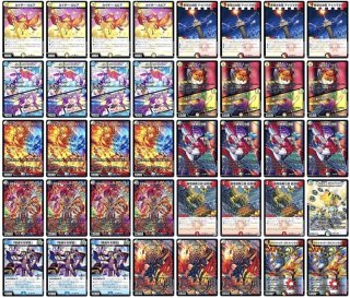 デッキ販売 - カードショップはっち通販店【デュエルマスターズ】