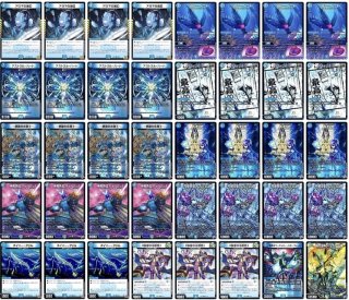 デッキ販売 - カードショップはっち通販店【デュエルマスターズ】