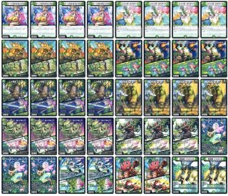 デッキ販売 - カードショップはっち通販店【デュエルマスターズ】