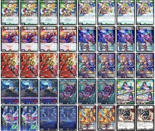 デッキ販売 - カードショップはっち通販店【デュエルマスターズ】
