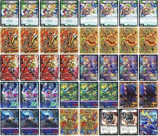 画像1: デアリバイクデッキ (1)