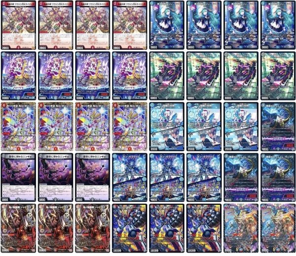 画像1: 【アーチーch紹介】クローシスジャオウガデッキ (1)