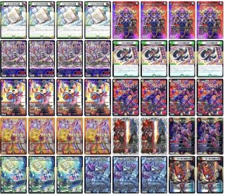 デッキ販売 - カードショップはっち通販店【デュエルマスターズ】