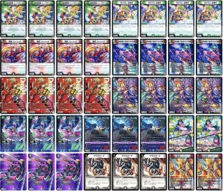 デッキ販売 - カードショップはっち通販店【デュエルマスターズ】