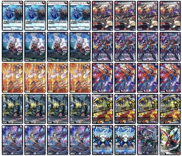 画像1: 【アーチーch紹介】ジョーカーズデッキ (1)