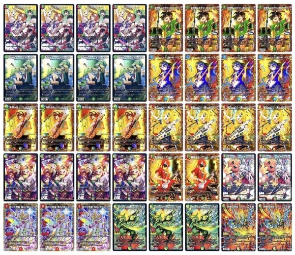 画像1: ジャックポットデッキ(ハイレート) (1)