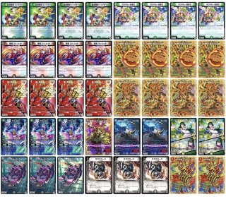 デッキ販売 - カードショップはっち通販店【デュエルマスターズ】