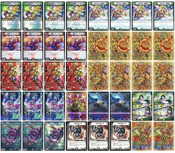 画像1: デアリバイクデッキ (1)