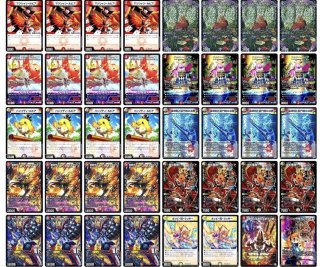 デッキ販売 - カードショップはっち通販店【デュエルマスターズ】