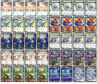 デッキ販売 - カードショップはっち通販店【デュエルマスターズ】