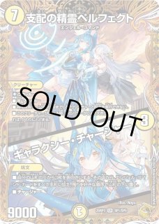 金トレジャー３枚セット 20250803_063afc.jpg