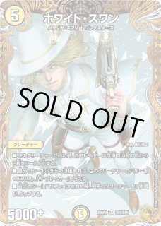 金トレジャー - カードショップはっち通販店【デュエルマスターズ】